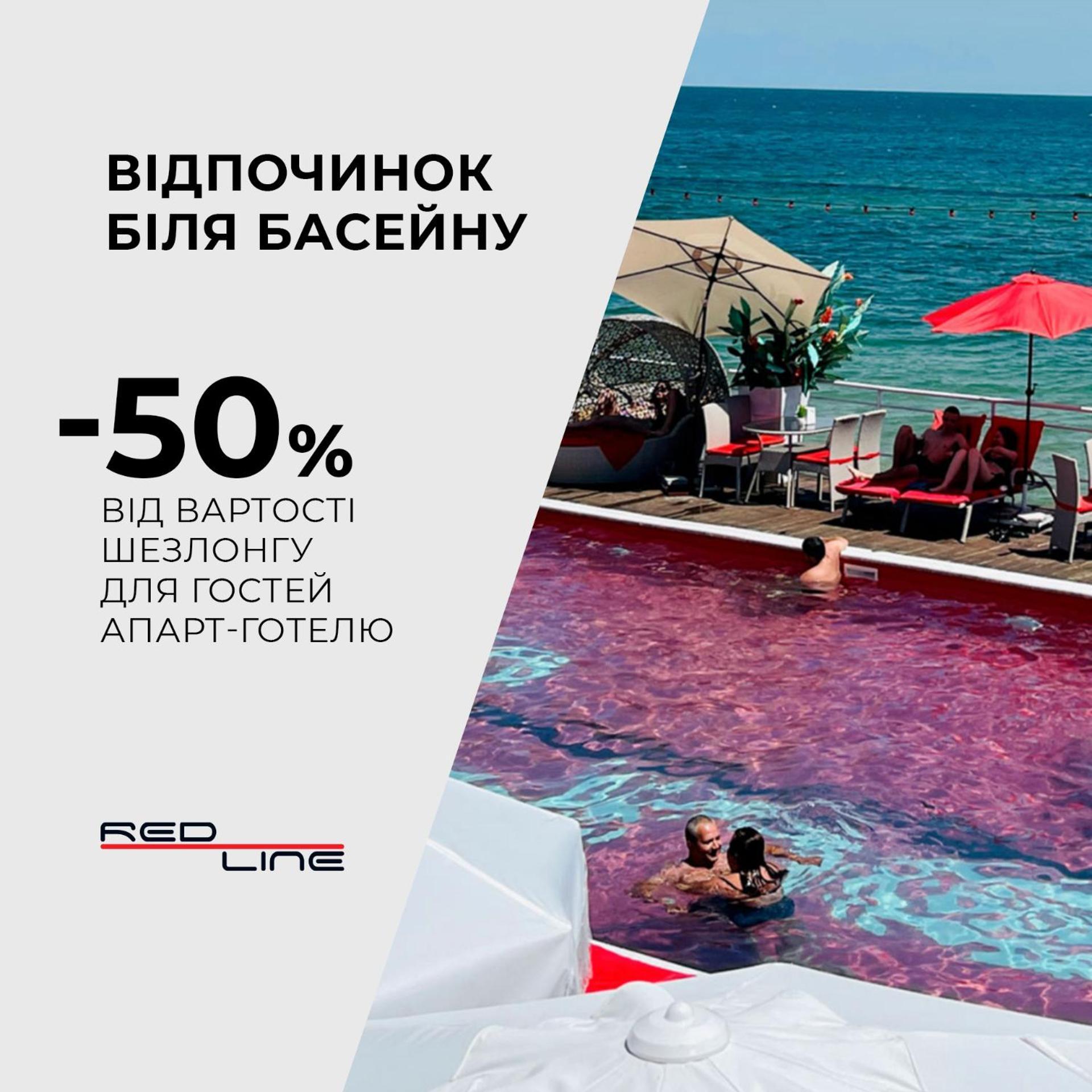 Sunday Hotel Odesa Exterior photo